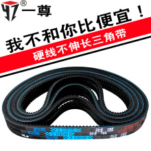 传动皮带价格、图片与品牌指南 如何挑选优质工业皮带